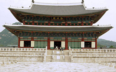 Front view of Gyeongbokgung Palace
