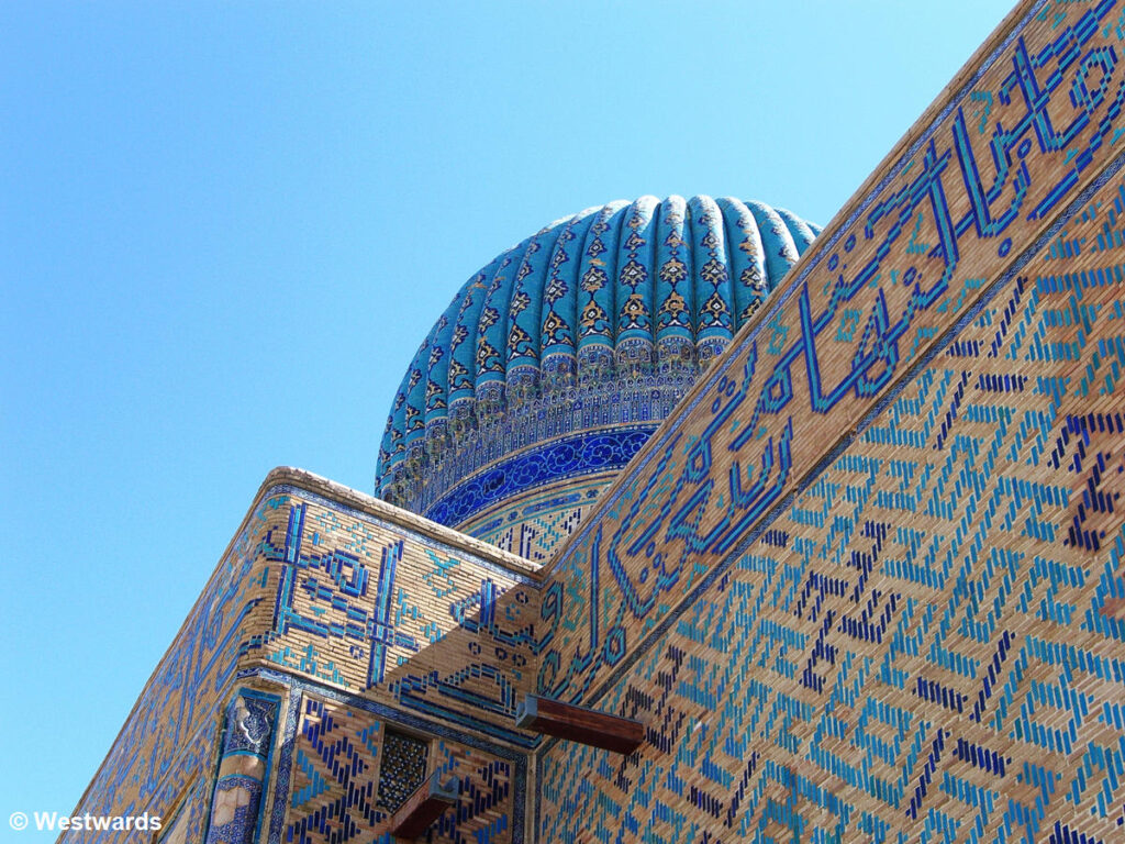 The spectacular blue-tiled dome of the Mausoleum of Ahmed Yassawi