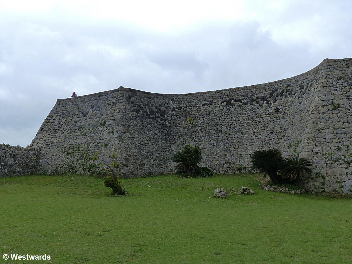 Curved stone walls of Nakagusukujo on Okinawa 