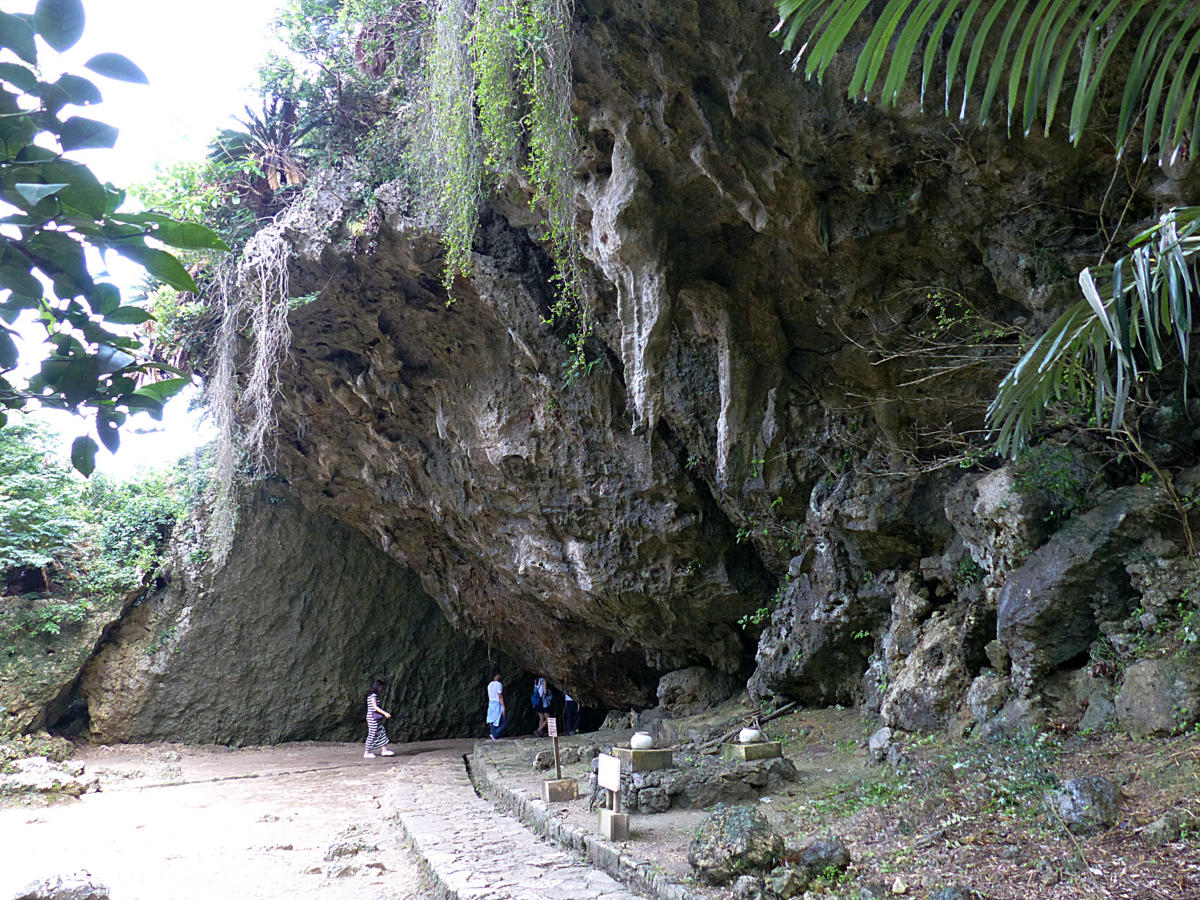 Seifa Utaki, a holy cave on Okinawa