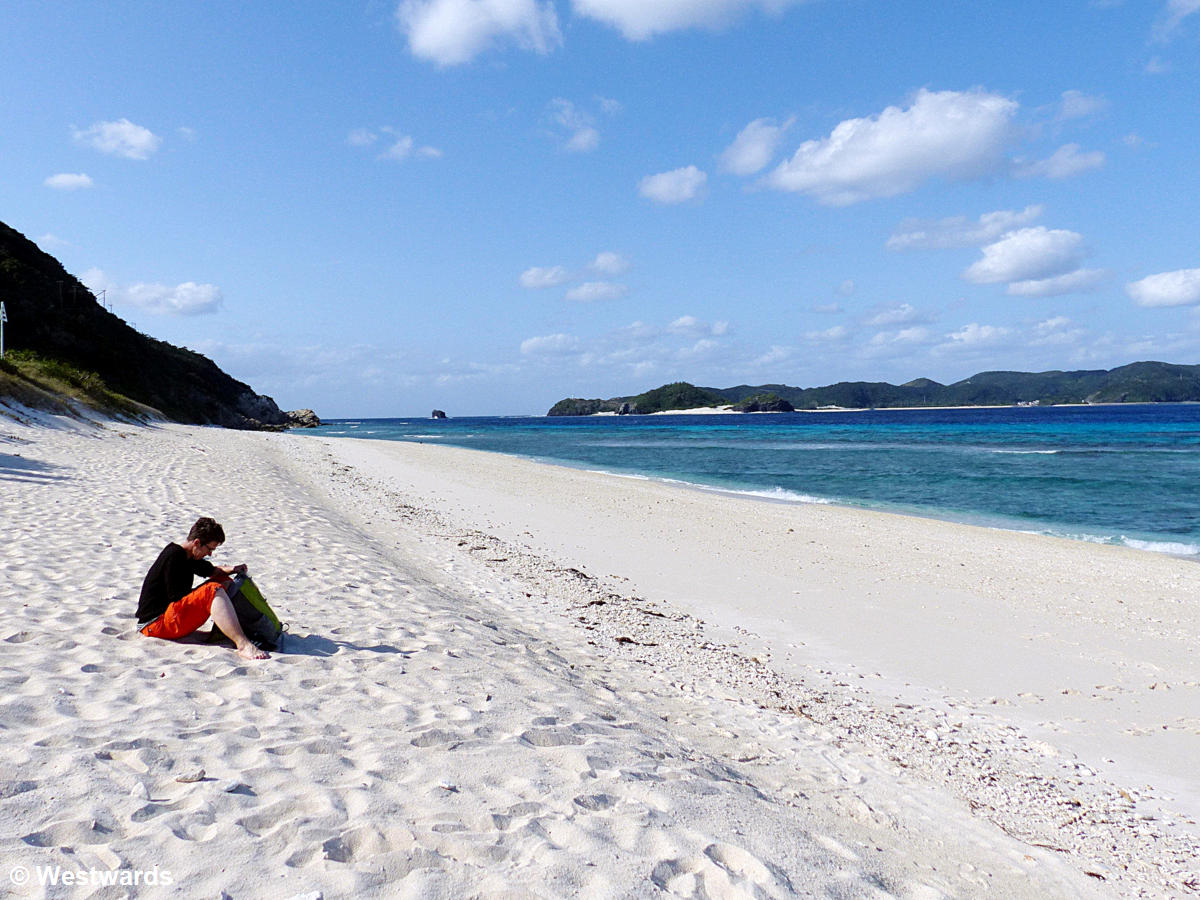 Gorgeous Aka Nishibama Beach on the Kerama Islands