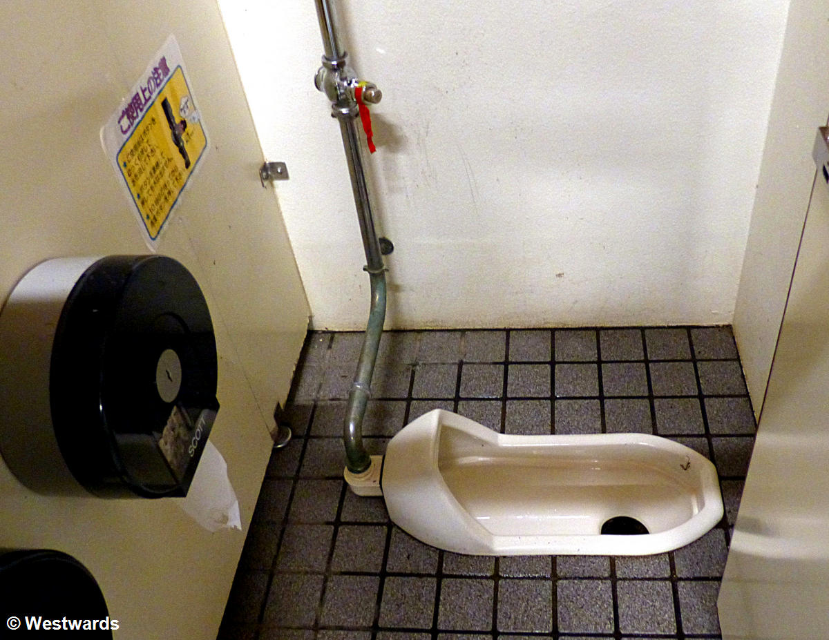 A Japanese squatting toilet