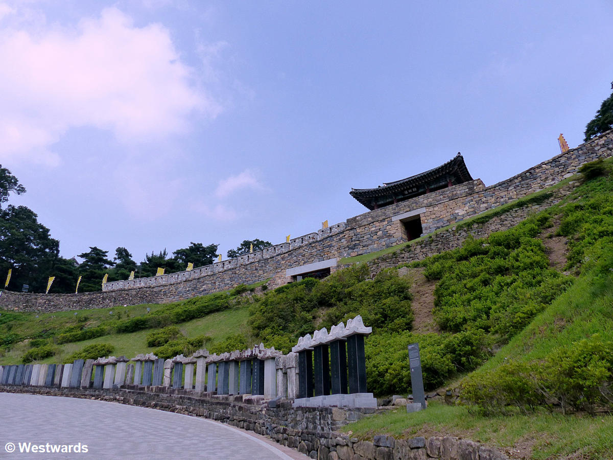 Entrance of Gongsanseong UNESCO site in Gongju 