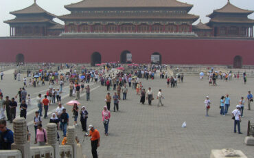 Meridien Gate of the Forbidden City Beijing with visitors
