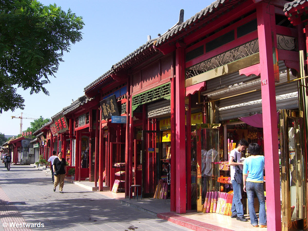 Modern shops for traditional religious items in Beijing