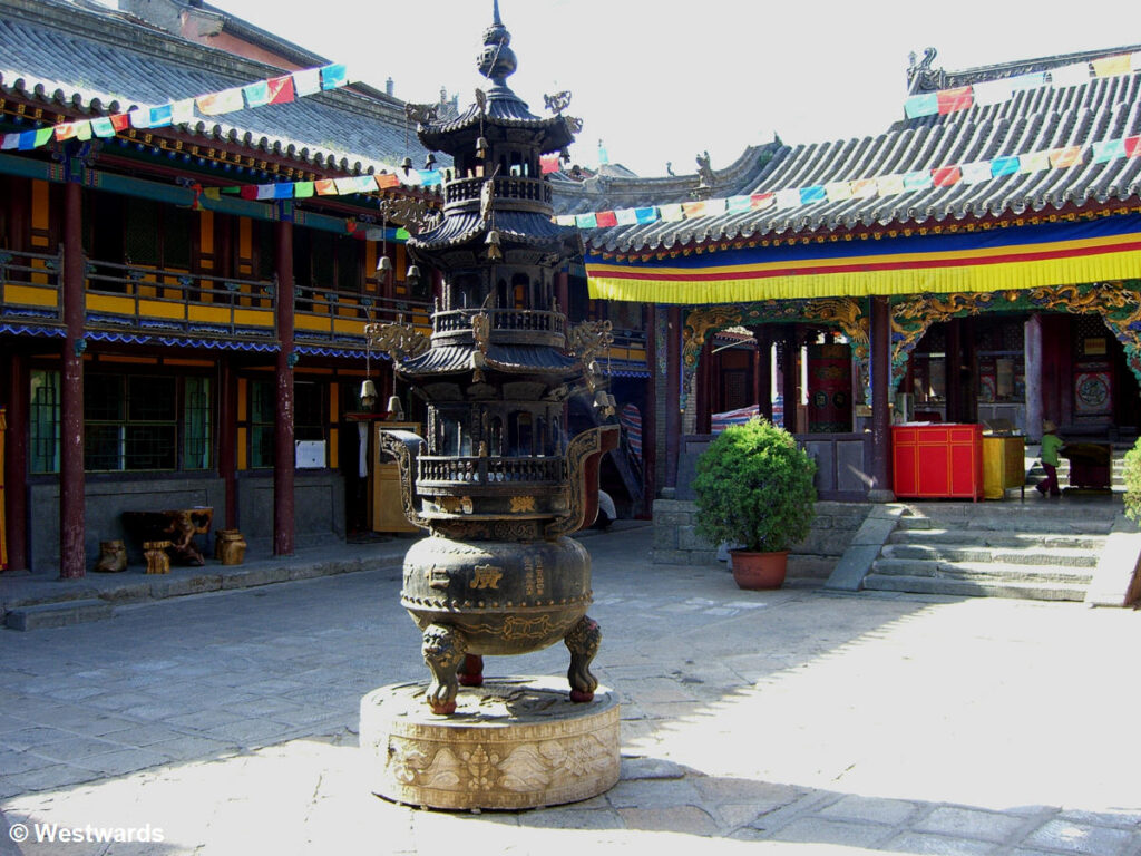 Courtyard of Guangren Temple in Wutaishan