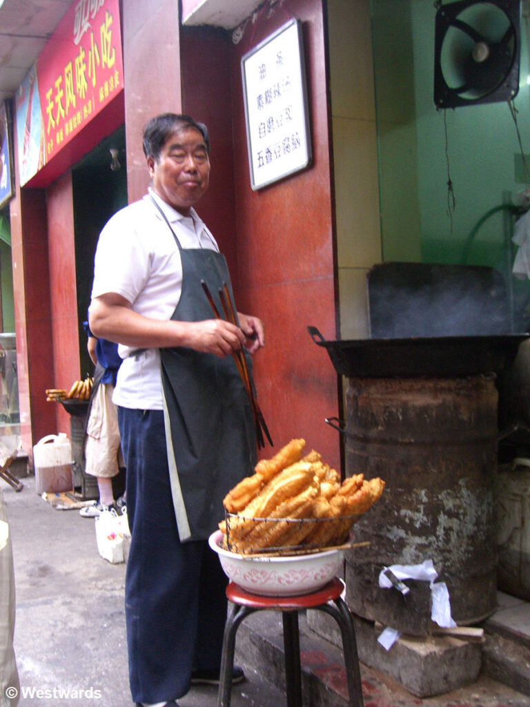 Youtiao / Chinese churros