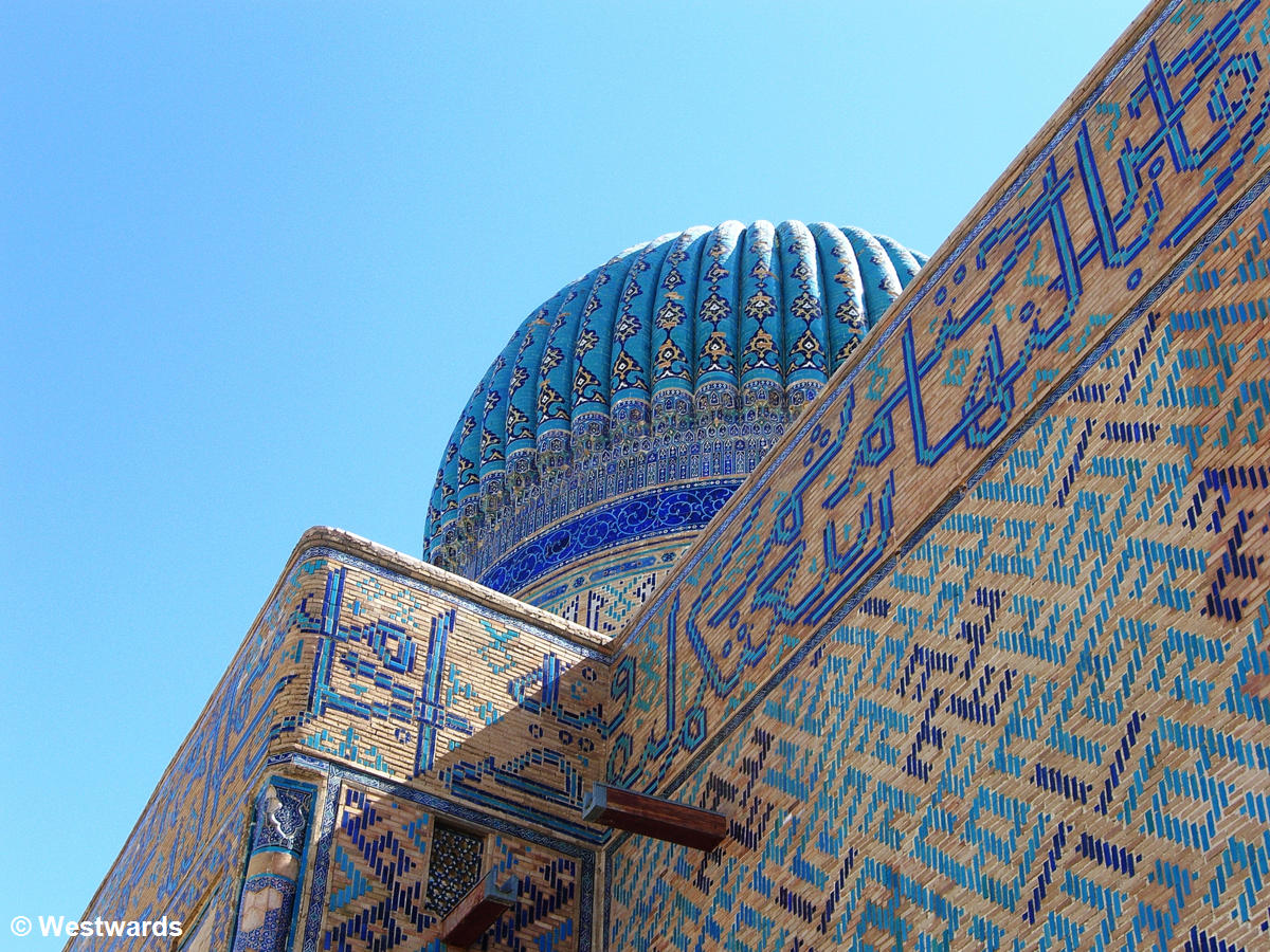 Timurid dome and blue tiles in Turkistan, Central Asia
