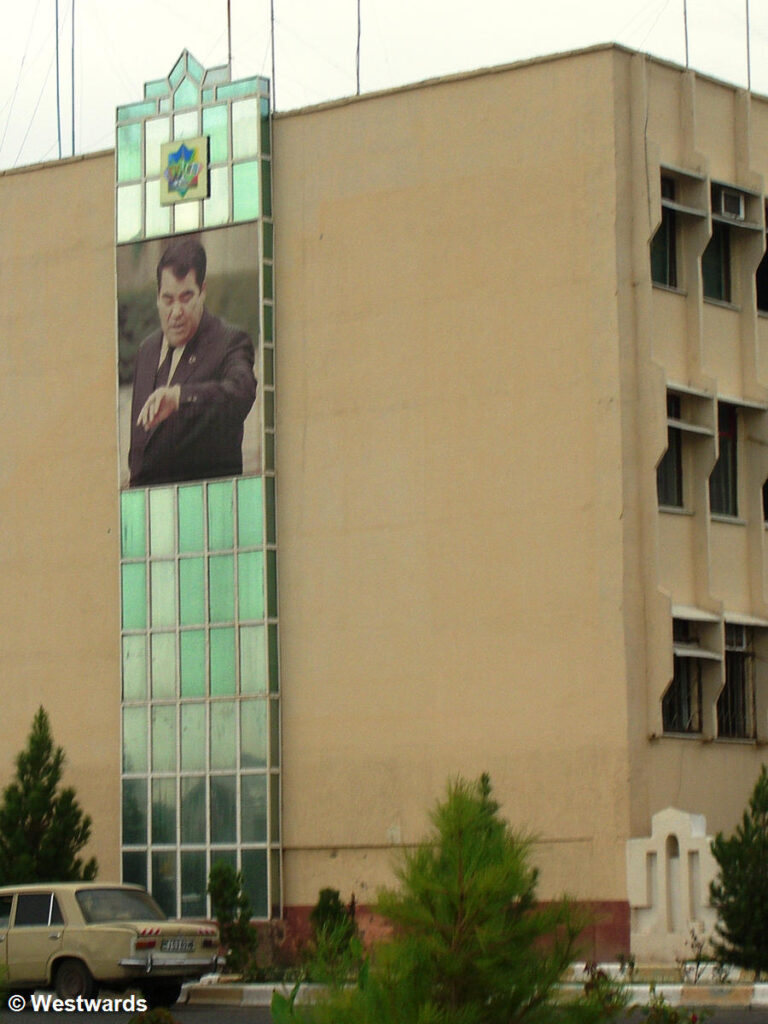 image of Turkmenbashi on a building