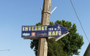 Sign for an Internet cafe - the only way to update our typepad blog