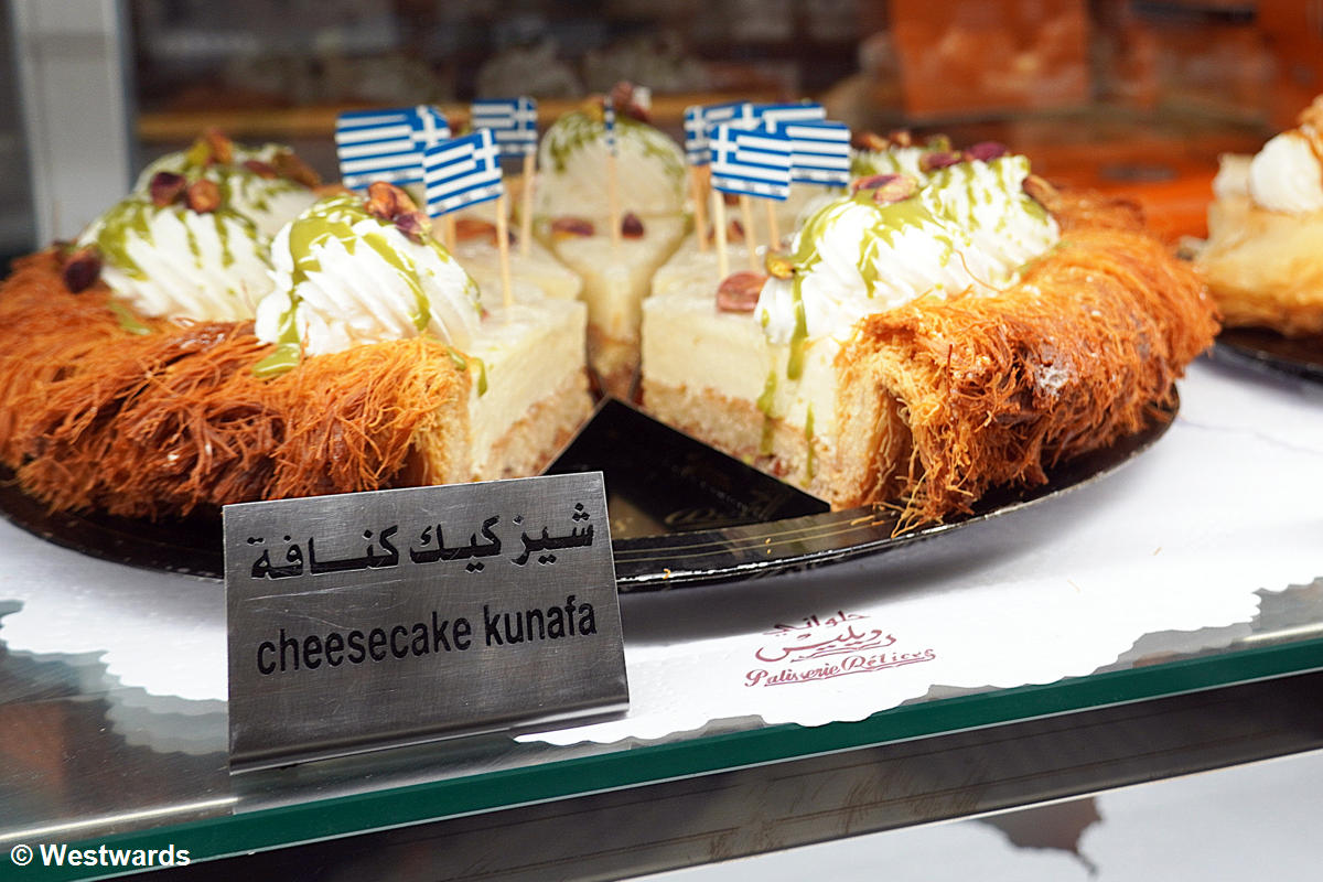 Cheesecake Kunafa fusion dessert in Alexandria
