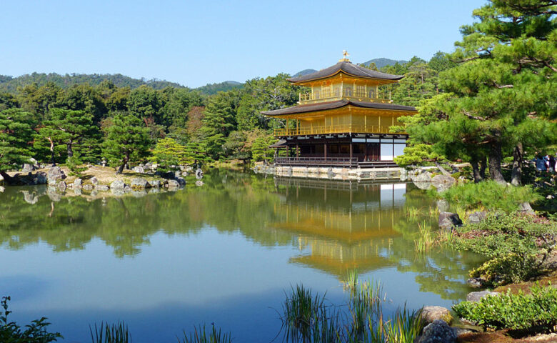 Kinkakuji, the Golden Pavilion in Kyoto