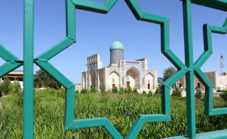 Kassim Sheikh complex, one of multiple sites in the Zarafshan-Karakum Corridor UNESCO cluster