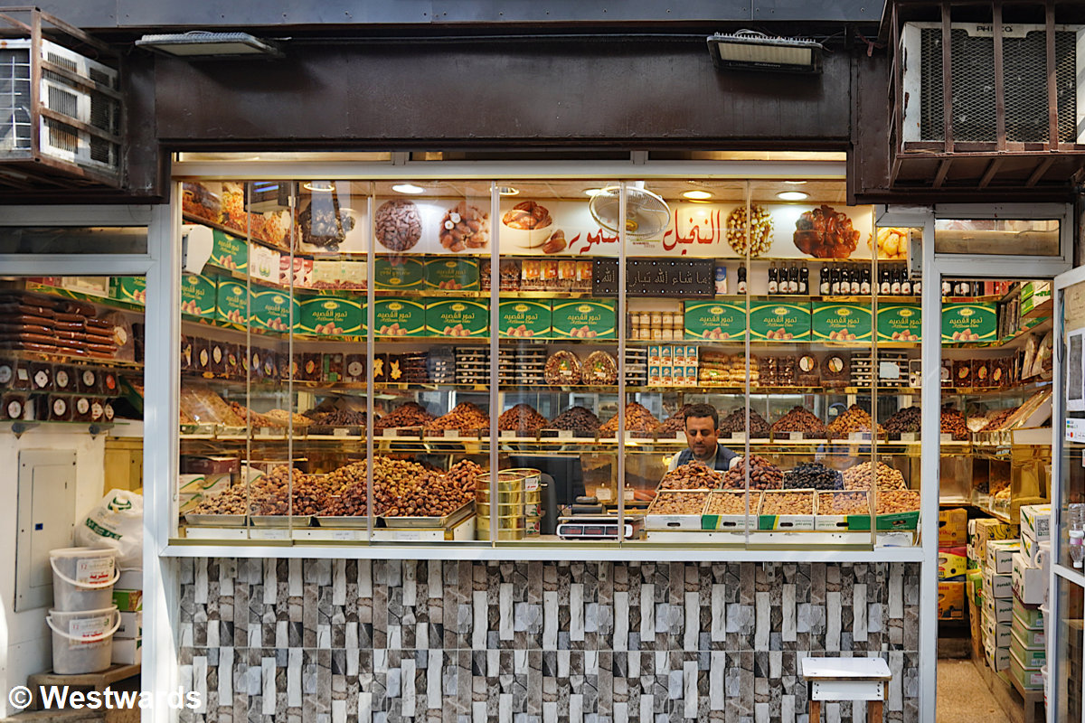 Date market in Jeddah