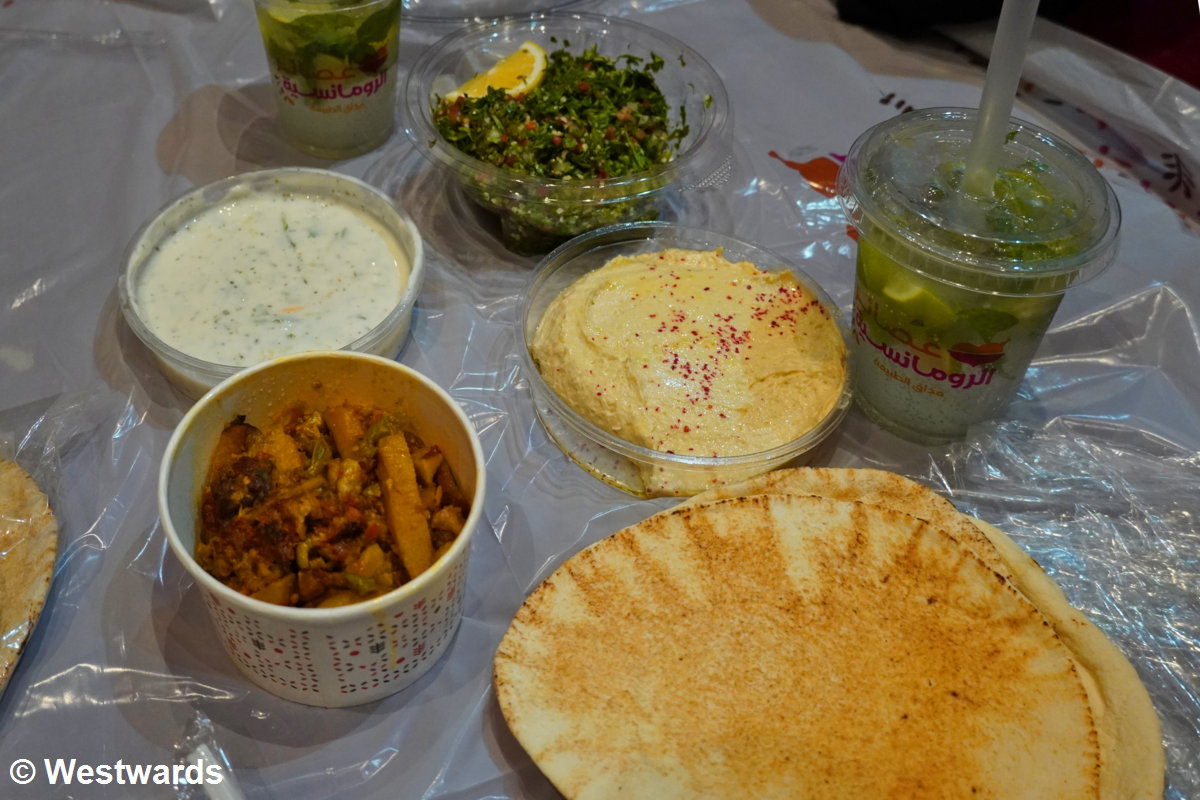 Mixed vegetables and other vegetarian dishes at the Saudi restaurant chain Romansia