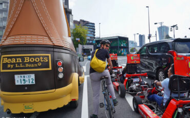 Tokyo cycling near Harajuku station