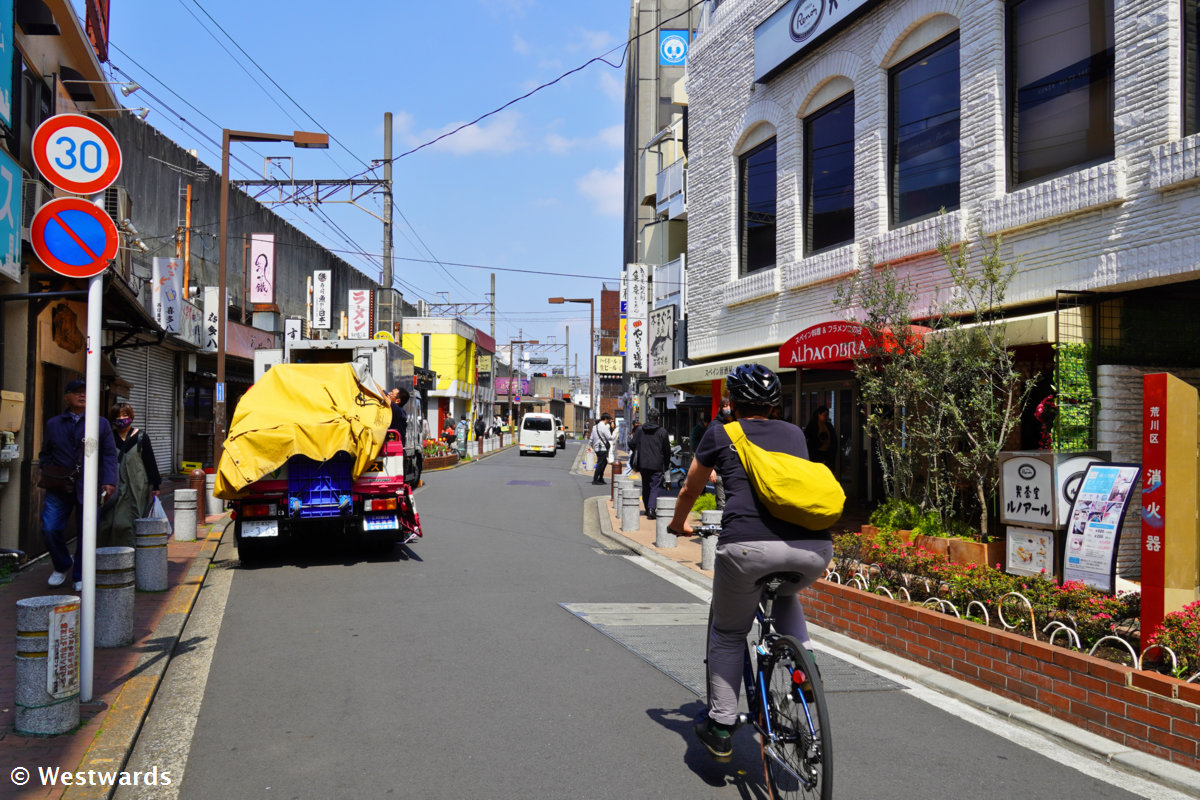 Natascha cycling in Tokyo near Nishi Nippori station