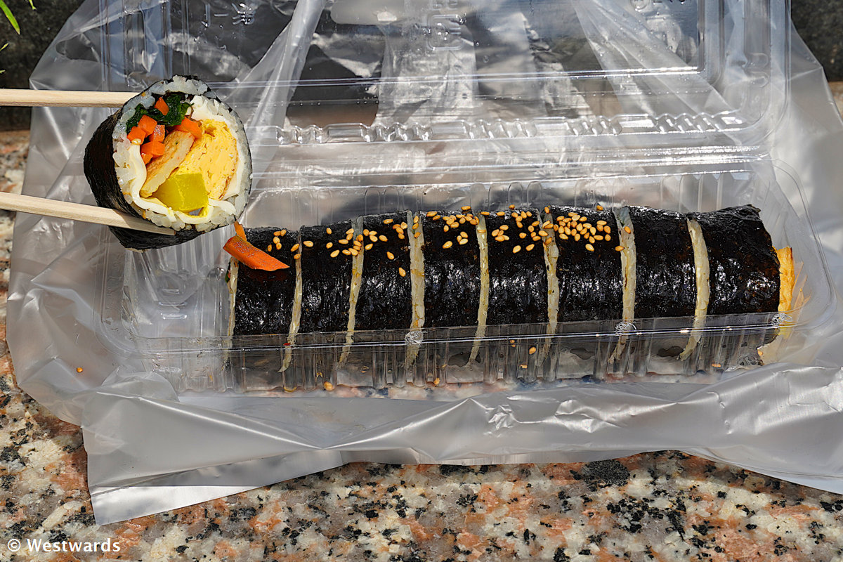A Kimbap roll sustaining us in Okubo during our Yamanote cycling day trip