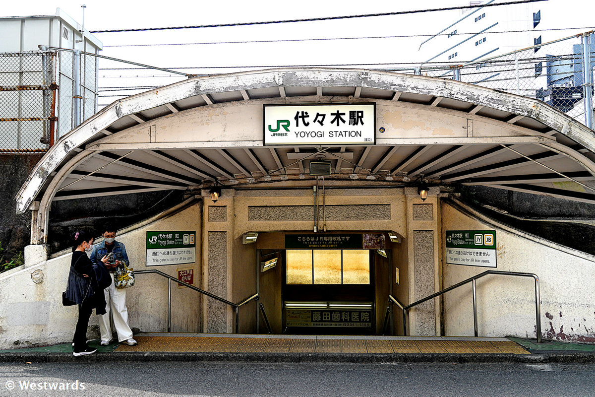 Yoyogi Station on the JR Yamanote Line in Tokyo